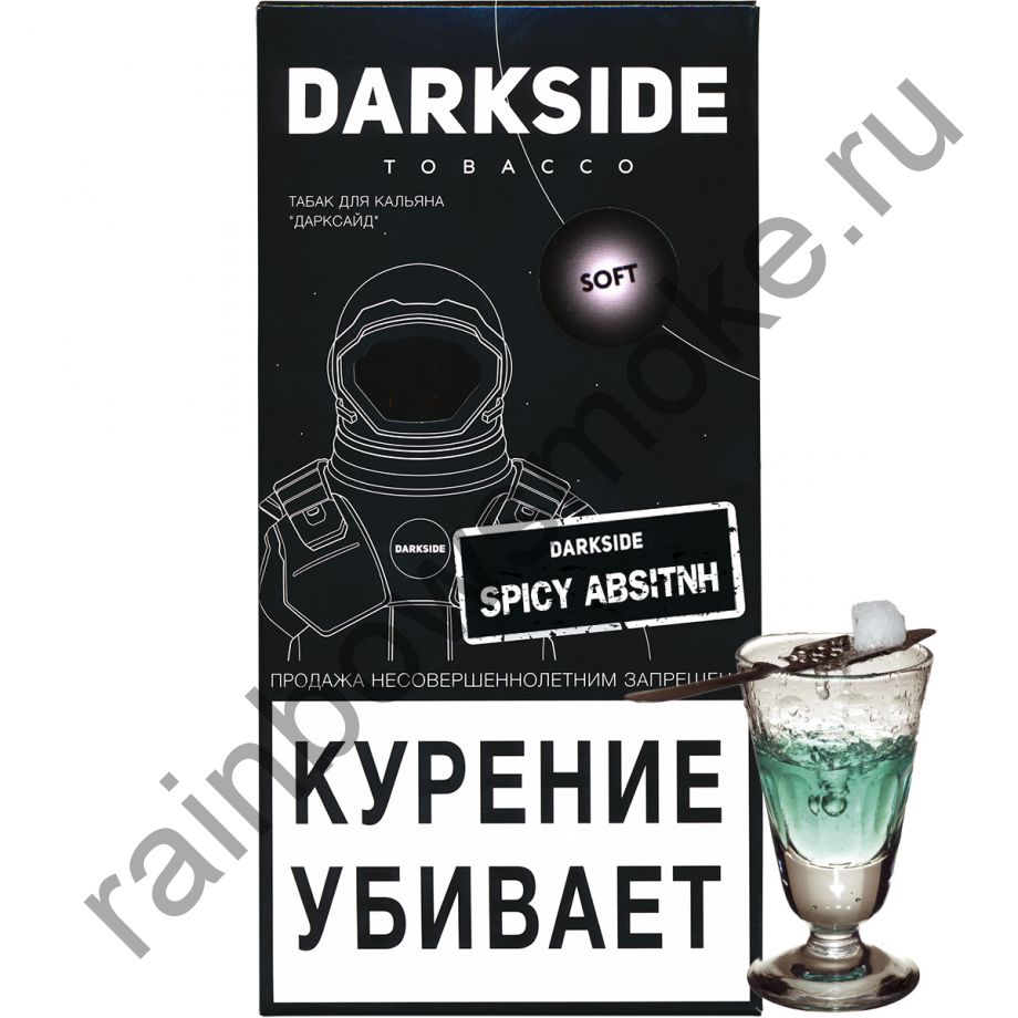 DarkSide Soft 250 гр - Spicy Absinth (Спайси Абсинт)