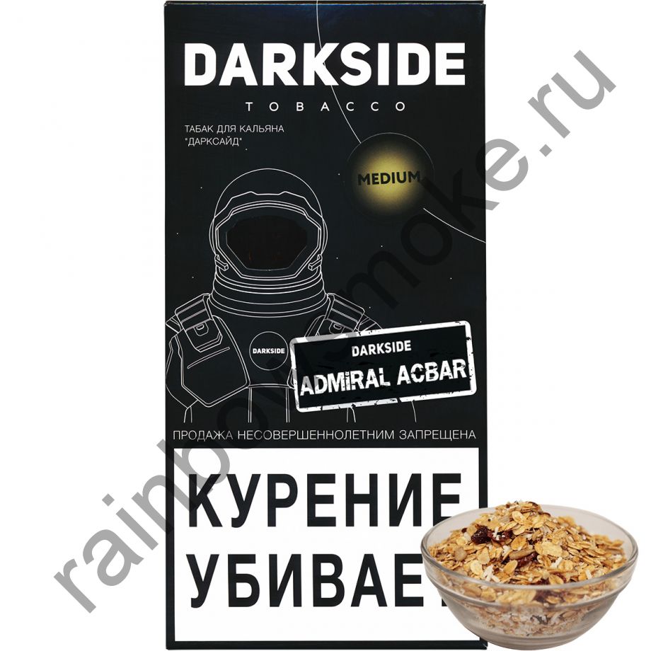 DarkSide Medium 250 гр - Admiral Acbar Cereal (Каша Адмирала Акбара)