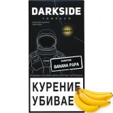 DarkSide Medium 250 гр - Banana Papa (Банана Папа)