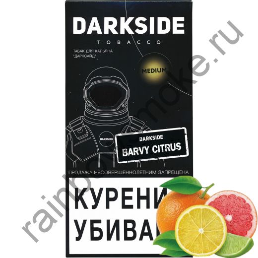 DarkSide Medium 250 гр - Barvy Citrus (Барви Цитрус)