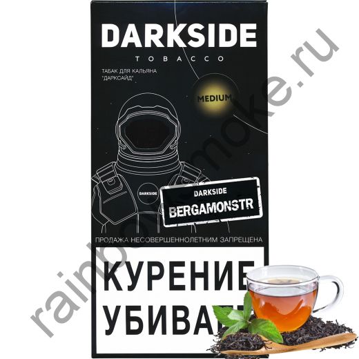 DarkSide Medium 250 гр - Bergamonstr (Бергамонстр)