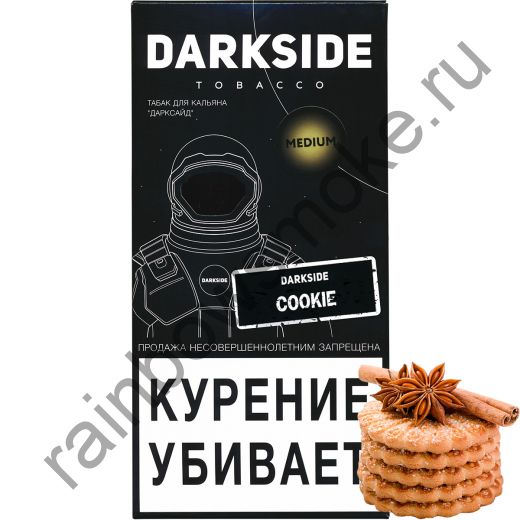 DarkSide Medium 250 гр - Cookie (Дарксайд Куки)