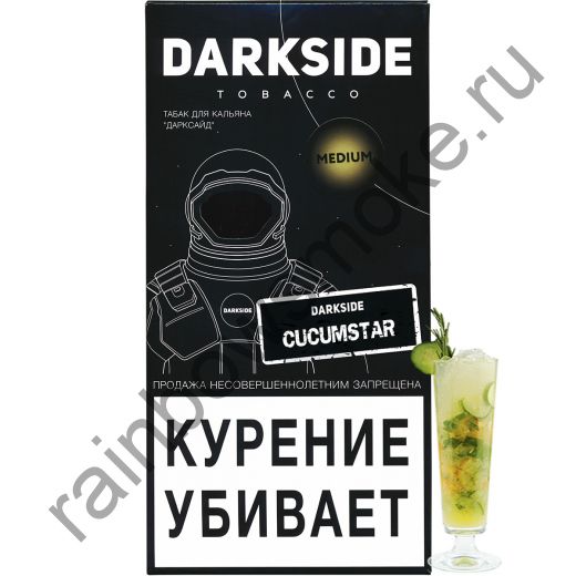 DarkSide Medium 250 гр - Cucumstar (Кукумстар)