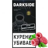 DarkSide Medium 250 гр - Generis Raspberry (Дженерис Распберри)