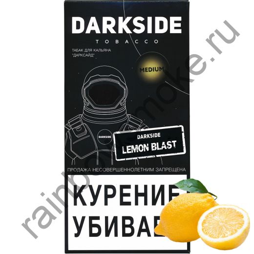DarkSide Medium 250 гр - Lemon Blast (Лимонный взрыв)