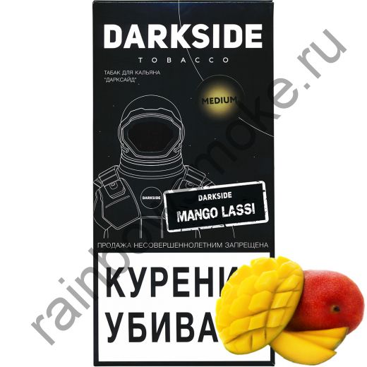 DarkSide Medium 250 гр - Mango Lassi (Манго Ласси)