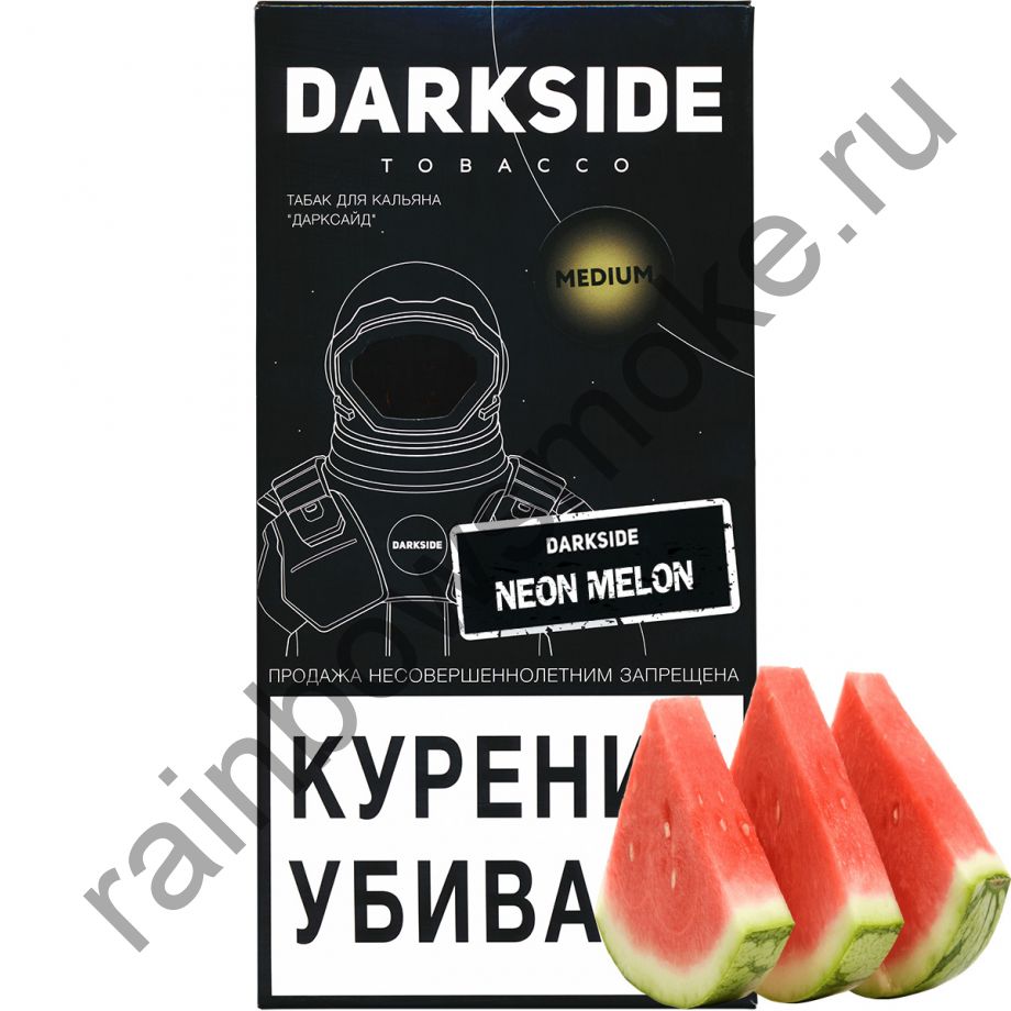 DarkSide Medium 250 гр - Neon Melon (Неон Мелон)