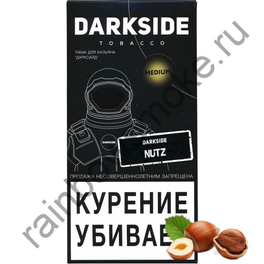 DarkSide Medium 250 гр - Nutz (Дарксайд Натс)
