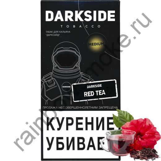 DarkSide Medium 250 гр - Red Tea (Ред Ти)