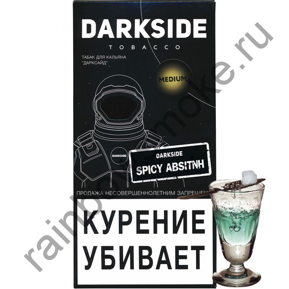 DarkSide Medium 250 гр - Spicy Absinth (Пряный Абсент)