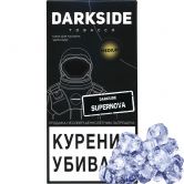 DarkSide Medium 250 гр - Supernova (Супернова)