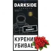 DarkSide Medium 250 гр - Redberry (Красная Смородина)