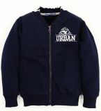Толстовка для мальчика "Urban"