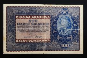 Польша 100 марок 1919 год