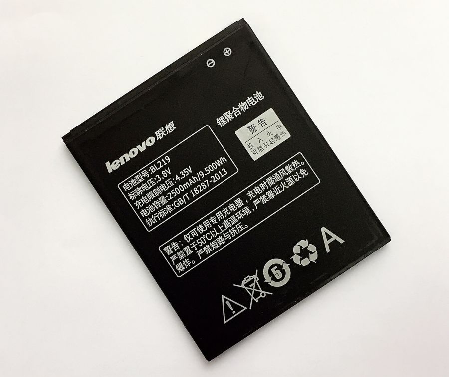 Аккумулятор Lenovo A880/A889/A916/S856 (BL219) Оригинал