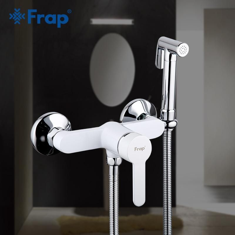 Смеситель с гигиеническим душем Frap H41 F2041-8