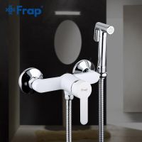 Frap H41 F2041-8 Смеситель с гигиеническим душем