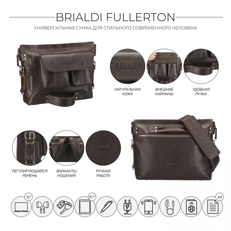 Универсальная сумка BRIALDI Fullerton (Фуллертон) relief brown