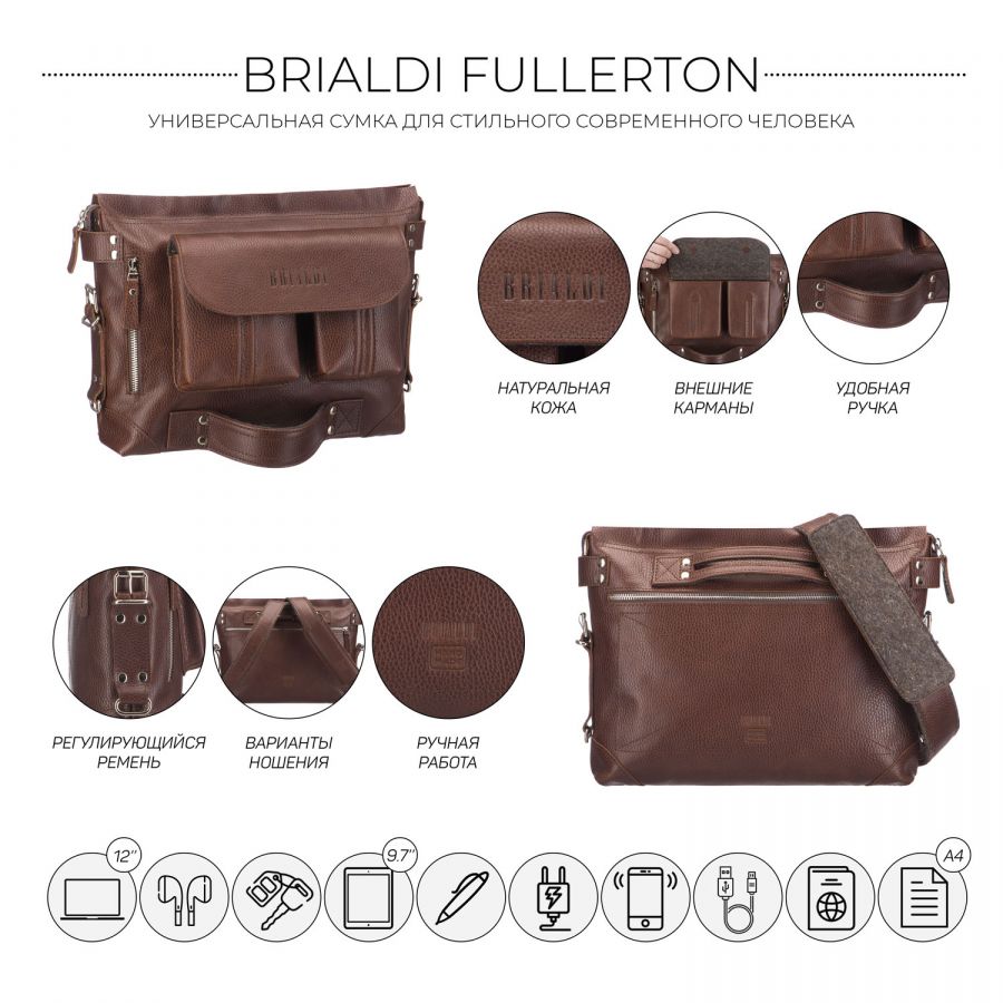 Универсальная сумка BRIALDI Fullerton (Фуллертон) relief rust