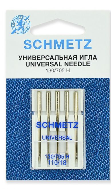 Иглы Schmetz стандартные №110 (5шт.)