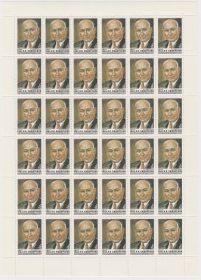 Лист марок Академик А.В. Сидоренко 1983
