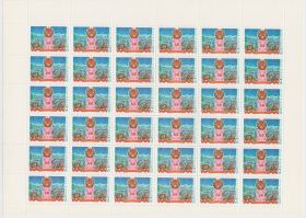 Лист марок 60 лет Бурятской АССР 1983