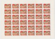 Лист марок 40 лет Эстонская АССР 1980