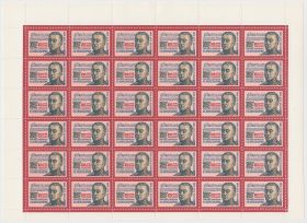 Лист марок 100-летие со дня рождения А.В.Александрова 1983