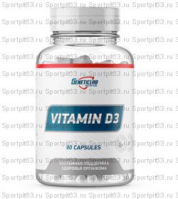 GeneticLab Nutrition Vitamin D3 90 капсул