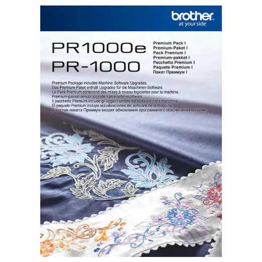 Обновление Premium Pack I для Brother PR1000/PR1000e