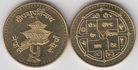 Непал 5 рупий 1996 UNC