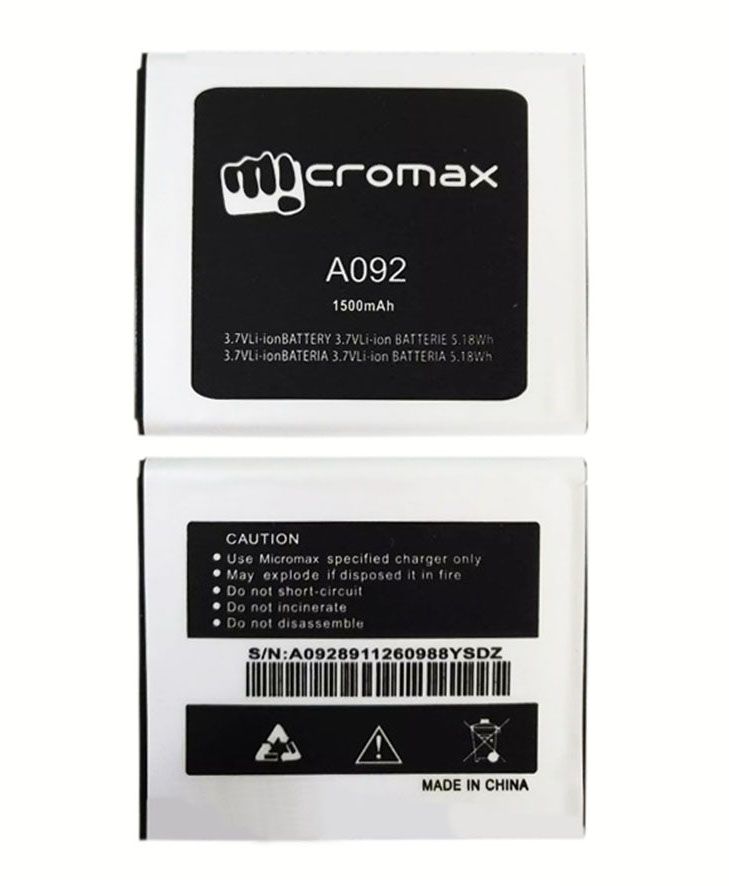 Аккумулятор Micromax A092 Canvas Quad Оригинал