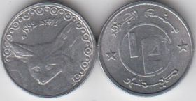 Алжир 1/4 динара 1992 UNC