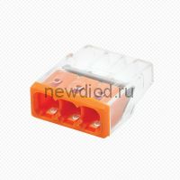 Строительно-монтажная клемма СМК 772-203 (25штук/упаковка) IN HOME