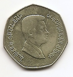 ¼ динара ( Регулярный выпуск) Иордания 2008