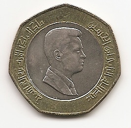 ½ динара ( Регулярный выпуск) Иордания 2009