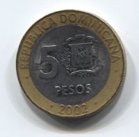 5 песо 2002 года Доминиканская Республика