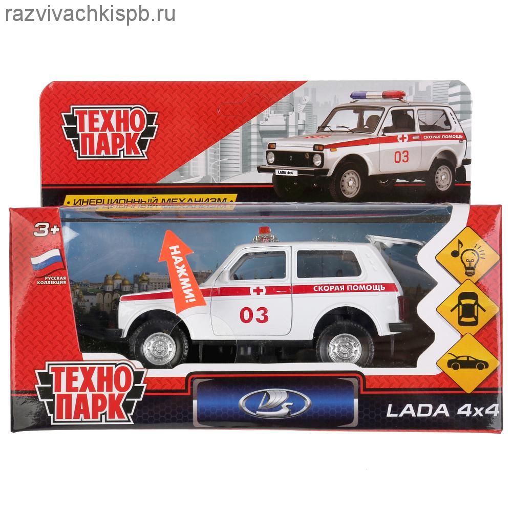 Lada Нива , Скорая помощь.