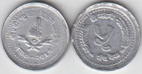 Непал 10 пайс 1990 XF