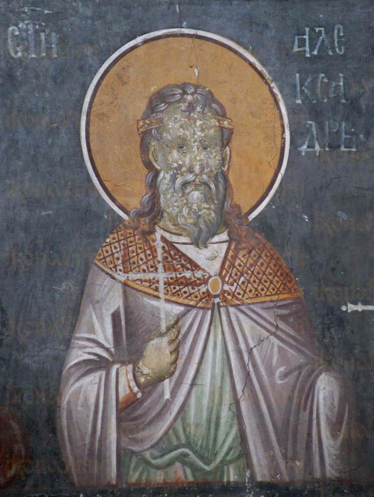 Икона Александр Севастийский мученик (рукописная)
