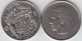 Бельгия 10 франков разные года UNC