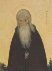 Икона Василий Сухий преподобный (рукописная)