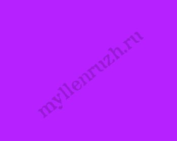 Фиолетовый, пигмент флуоресцентный