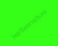 Зелёный, пигмент флуоресцентный