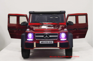 Детский электромобиль River Toys Mercedes-Benz G63-AMG 4WD X555XX ГЛЯНЕЦ