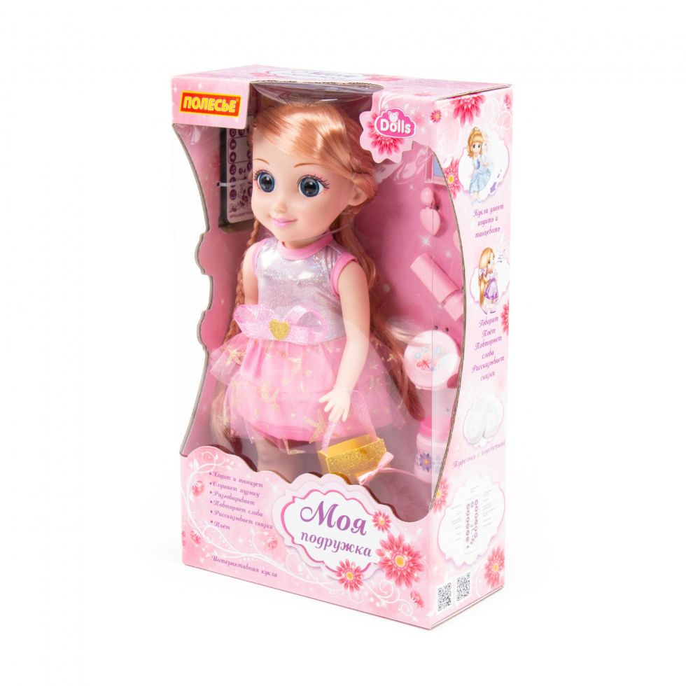 Кукла "Милана" Полесье,  37 см, в салоне красоты с аксессуарами (79282)