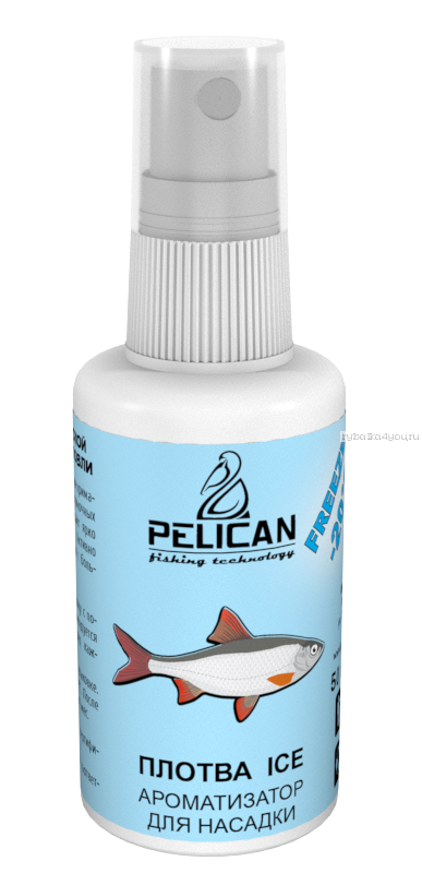 Спрей Dip Pelican "Плотва"/запах фирменный/50мл