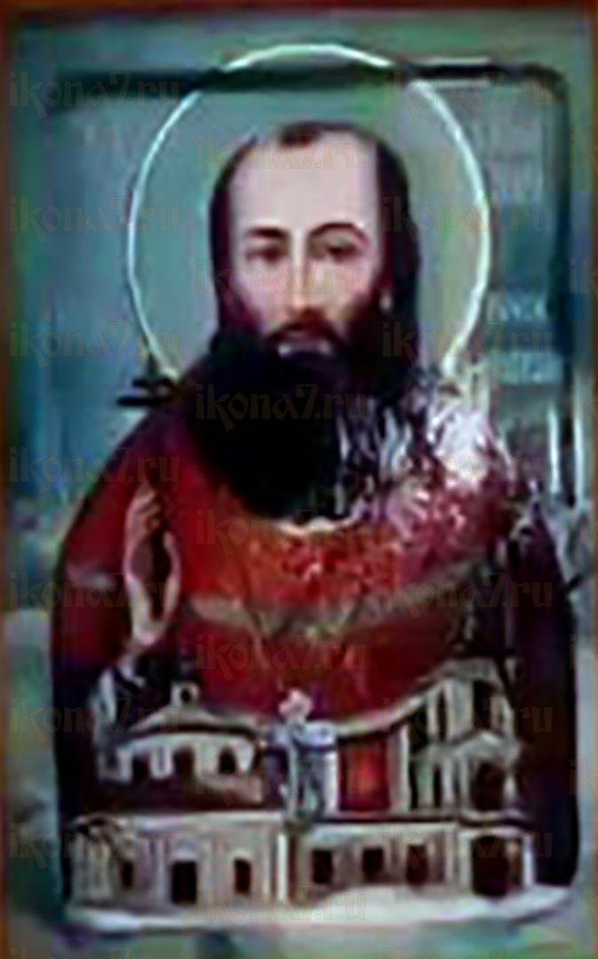 Икона Евгений Харьков священномученик (рукописная)