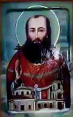 Икона Евгений Харьков священномученик (рукописная)