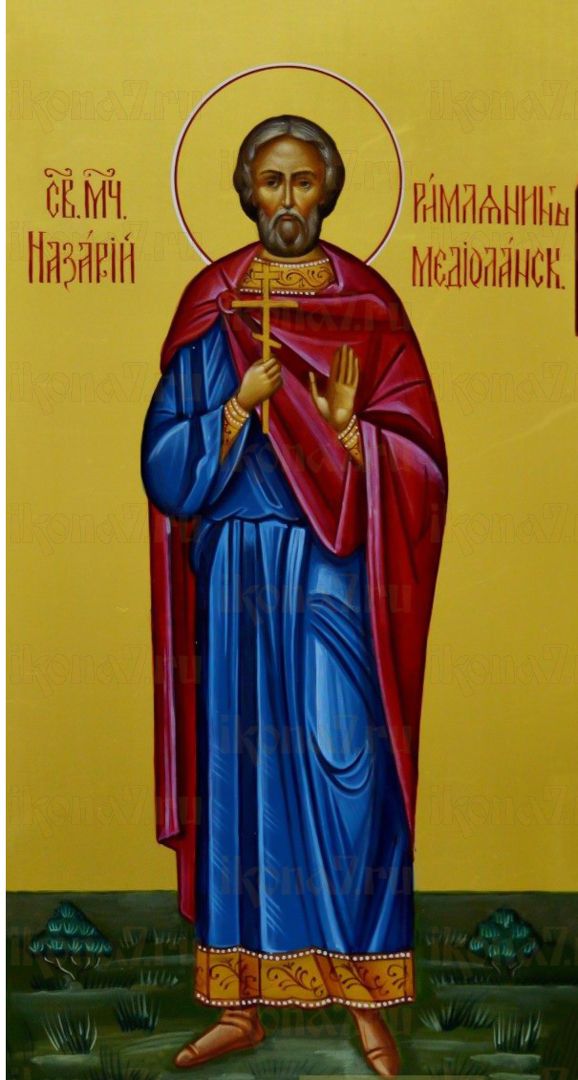 Икона Назарий Олонецкий преподобный